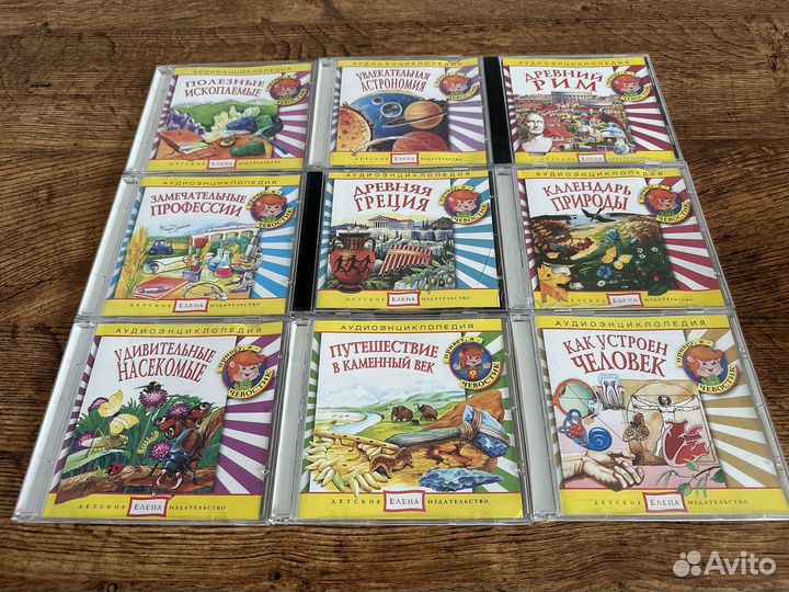 Dvd диски мультфильмы фильмы