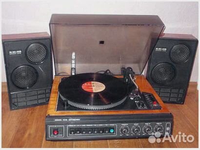 Продаются Вега 108 и магнитофон Юпитер 203