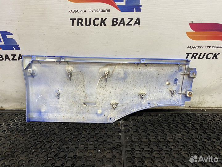 81615100411 Продолжение крыла левого