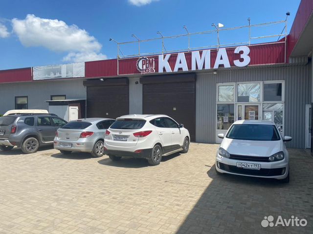 Сотрудник в магазин 