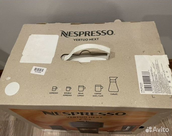 Кофемашина Nespresso Vertuo Next