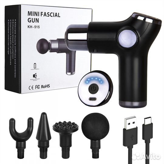 Массажер перкусионный KH-515