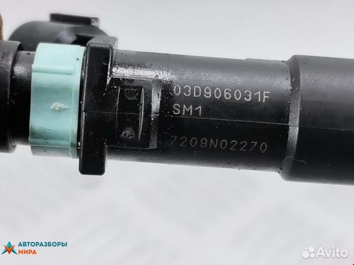 Форсунка Skoda Fabia (6Y) рест. 2007 03D906031G
