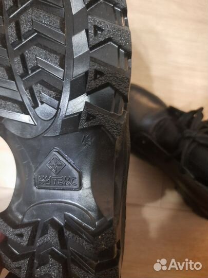 Берцы зимние 