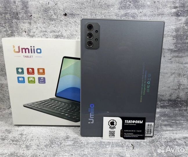 Планшет Umiio S24 - Новый / Оригинал