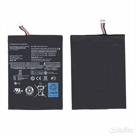 L12T1P31 Lenovo ideapad A2107 3500mAh