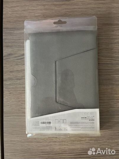 Чехол-книжка для планшета Samsung Galaxy Tab2 10.1