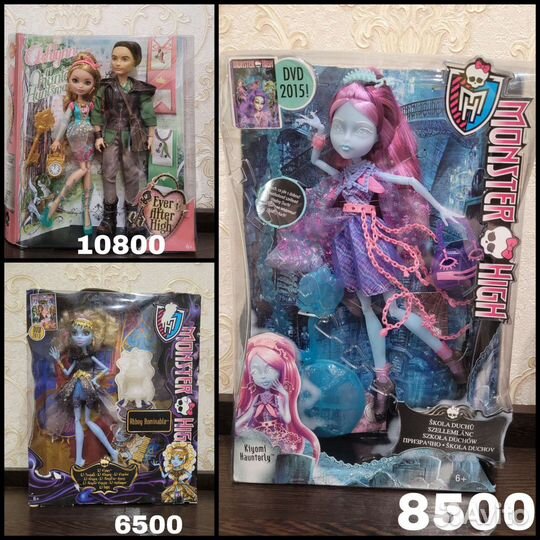 Winx, monster high, ever after high, rainbow high