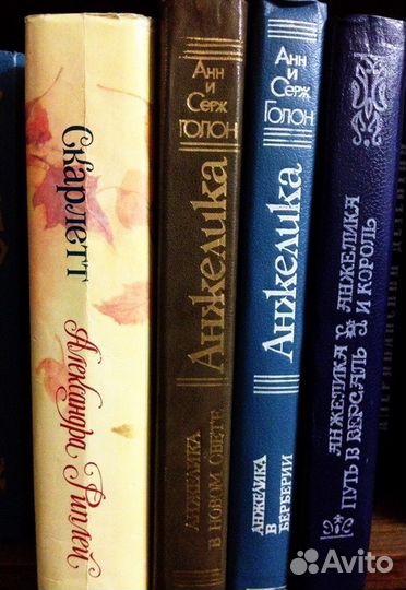 С.Есенин, М.Шагинян и др