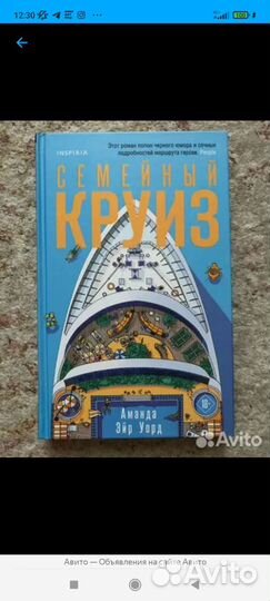 Книги новинки