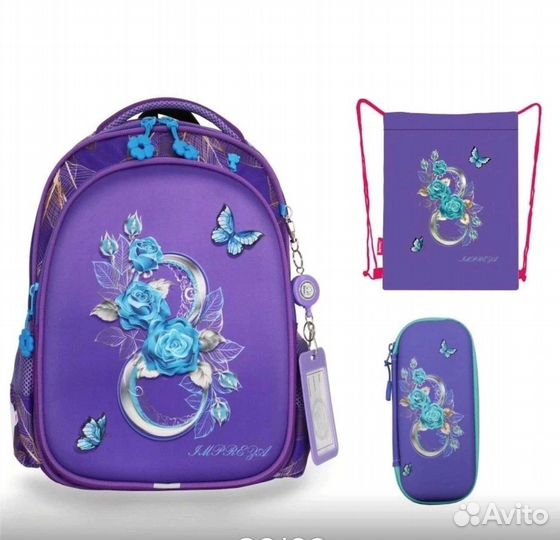 Школьный рюкзак