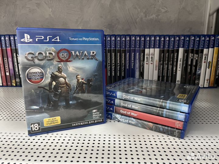 Диски с играми ps4/ps5