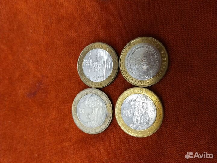 Набор монет юбилейные России 10, 5, 2, 1 р