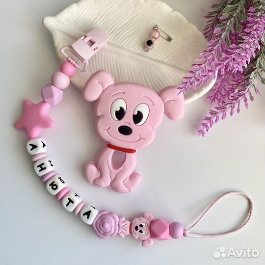 Подарок на выписку из роддома новорожденным