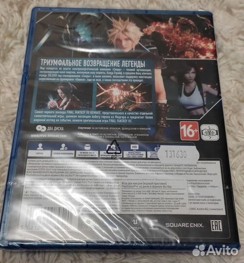 Новая Final Fantasy VII Remake PS4