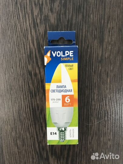 Лампа Volpe simple e14