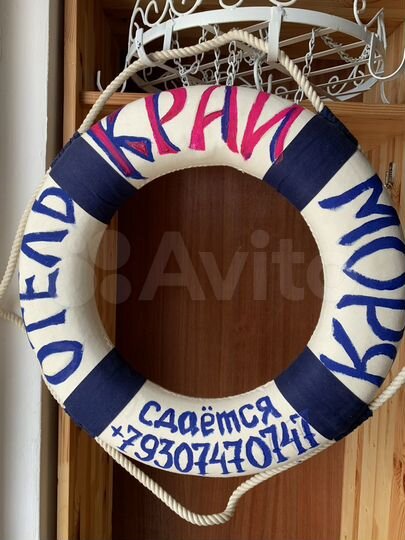 Комната 30 м² в 4-к., 2/2 эт.