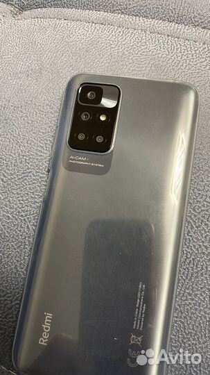 Xiaomi Redmi 10 2022, 4/64 ГБ