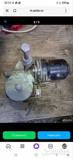 Мотор стеклоочистителя трактор мтз