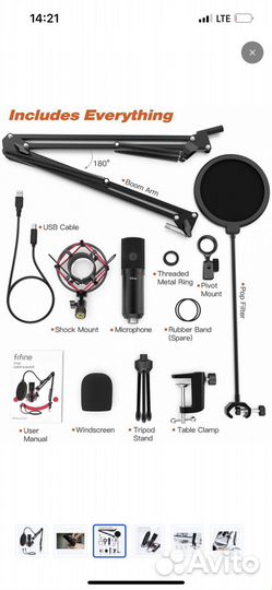 Микрофон fifine T732