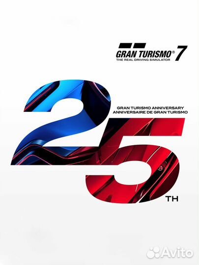 Gran Turismo 7 25th Anniversary