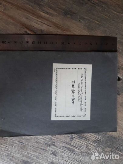 Тетрадь из замка Франкенштейн