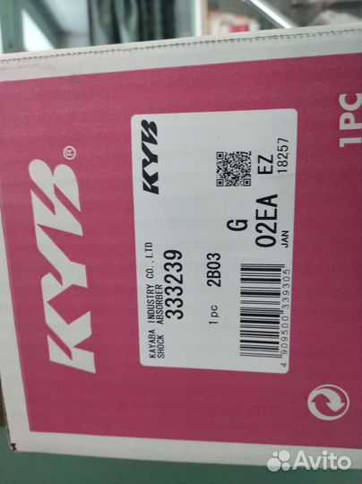 Стойка амортизатора передняя ниссан альмера N15