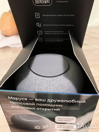 Vk капсула мини