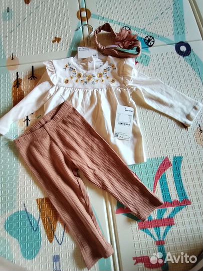 Набор для девочки