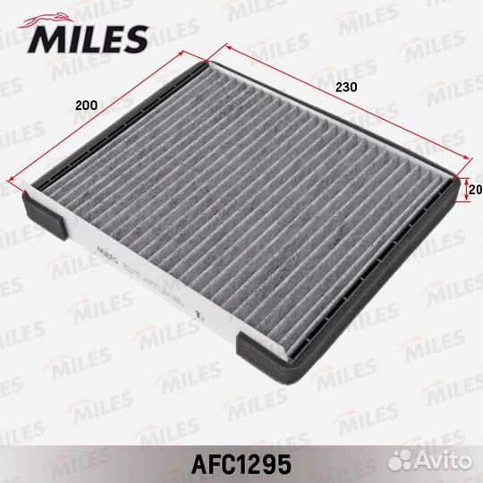 Фильтр салона hyundai elantra 06- угольный