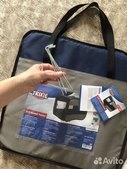 Переноска для собак