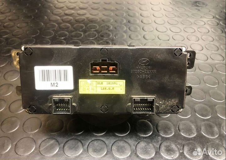 Блок кондиционера hynday Tucson 1