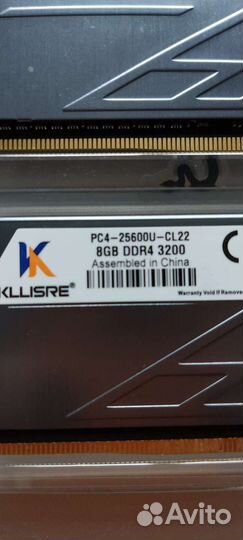 Оперативная память ddr4 16gb 3200