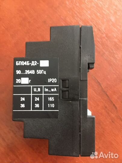 Блок питания овен бп04Б-Д2-24