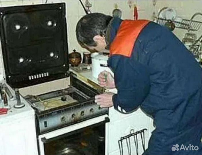 Ремонт газового оборудования. Устранение утечек