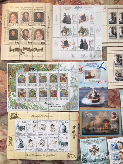 Почтовые марки Россия