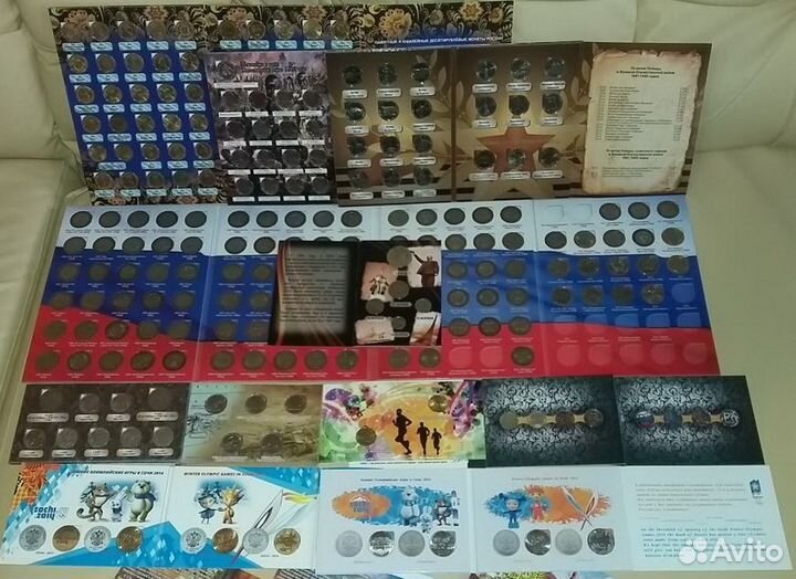 Наборы-альбомы