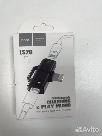 Переходники для наушников 8 pin - aux