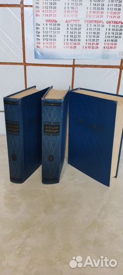 Анатолий Виноградов, собрание сочинений