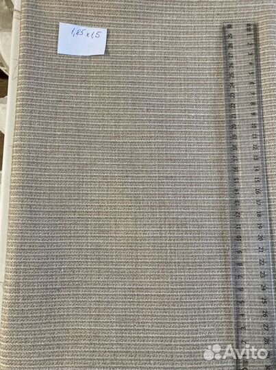 Отрезы костюмных тканей