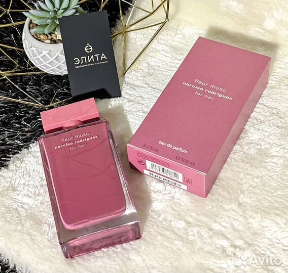 Духи Narciso Rodriguesz Fluer Musc кач-во Оригинал