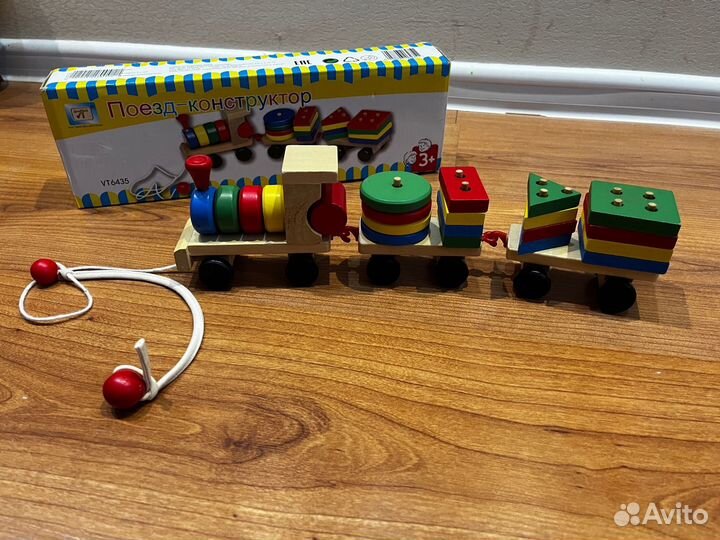 Конструктор поезд - деревянный сортер