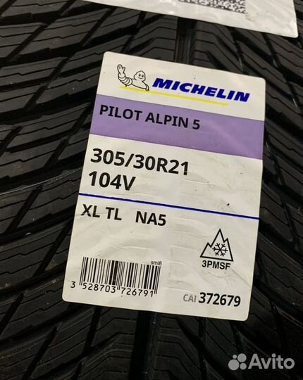 Шины Michelin Porsche Taycan 265/35R21 305/30R21
