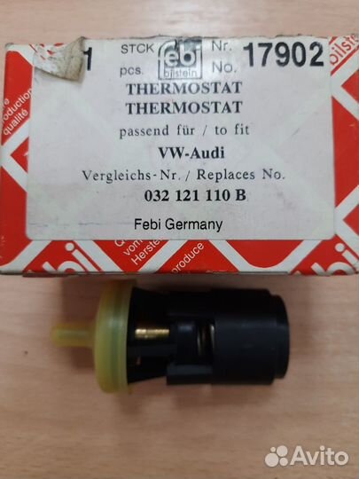 Термостат VW Polo/Golf, Audi A2 1.0-1.6 91)