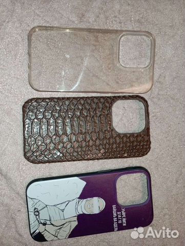 Чехол на iPhone 14 pro