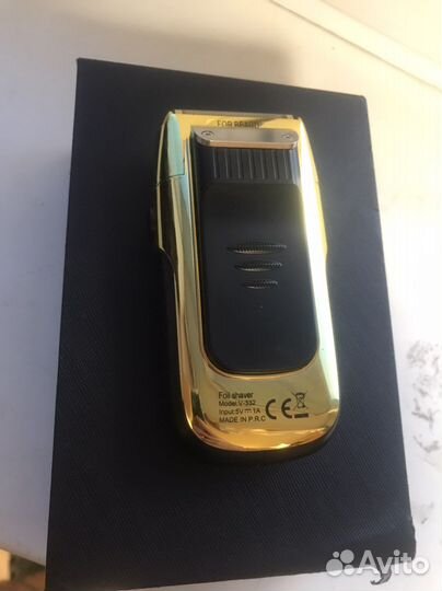 Машинка для бритья