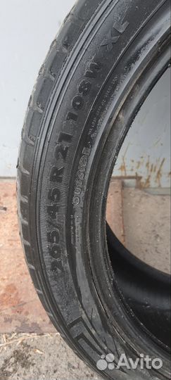 Nokian Tyres Hakka Black 265/45 R21