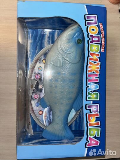 Рыба говорящая игрушка для рыбака