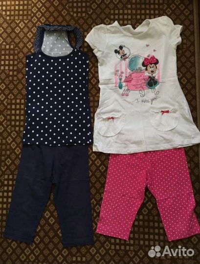 Пакет вещей для девочки