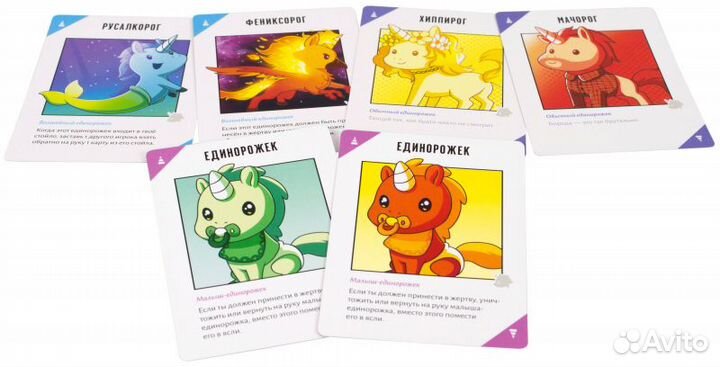 Настолько игра Hobby World 915282